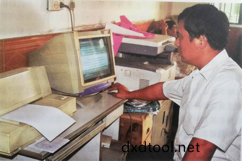 老(lao)店(dian)2000年(nian) (1).jpg